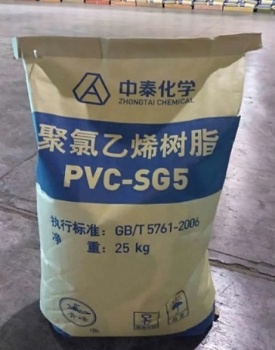 Zhongtai PVC SG-5